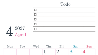 2027年4月カレンダーは縦型月曜始まりで使い方はシンプルなToDoリストつき♪無料ダウンロード・A4印刷 【No.202701440411】