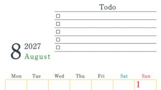 2027年8月カレンダーは縦型月曜始まりで使い方はシンプルなToDoリストつき♪無料ダウンロード・A4印刷 【No.202701440811】