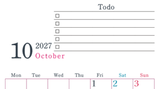 2027年10月カレンダーは縦型月曜始まりで使い方はシンプルなToDoリストつき♪無料ダウンロード・A4印刷 【No.202701441011】
