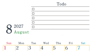 2027年8月カレンダーは縦型日曜始まりで使い方はシンプルなToDoリストつき♪無料ダウンロード・A4印刷 【No.202701440810】
