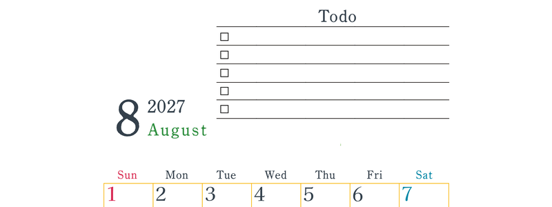 2027年8月カレンダーは縦型日曜始まりで使い方はシンプルなToDoリストつき♪無料ダウンロード・A4印刷 【No.202701440810】
