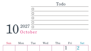 2027年10月カレンダーは縦型日曜始まりで使い方はシンプルなToDoリストつき♪無料ダウンロード・A4印刷 【No.202701441010】