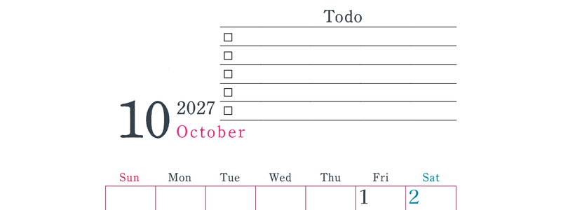 2027年10月カレンダーは縦型日曜始まりで使い方はシンプルなToDoリストつき♪無料ダウンロード・A4印刷 【No.202701441010】