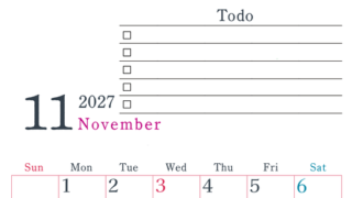 2027年11月カレンダーは縦型日曜始まりで使い方はシンプルなToDoリストつき♪無料ダウンロード・A4印刷 【No.202701441110】