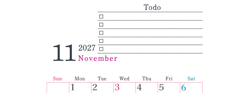 2027年11月カレンダーは縦型日曜始まりで使い方はシンプルなToDoリストつき♪無料ダウンロード・A4印刷 【No.202701441110】