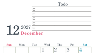 2027年12月カレンダーは縦型日曜始まりで使い方はシンプルなToDoリストつき♪無料ダウンロード・A4印刷 【No.202701441210】
