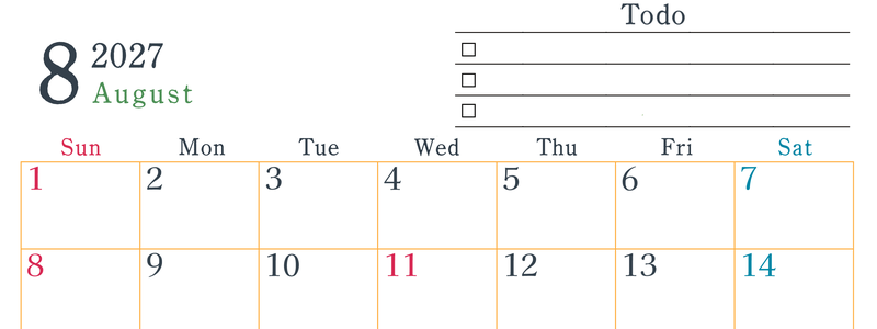 2027年8月カレンダーは横型日曜始まりで使い方はシンプルなToDoリストつき♪無料ダウンロード・A4印刷 【No.202701440800】