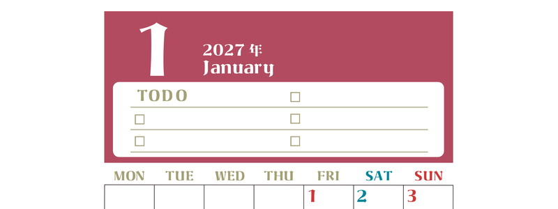 1月カレンダー2027年(無料)は縦型月曜始まり♪ToDoリストで勉強や自己啓発の継続を／A4サイズ 【No.202701450111】