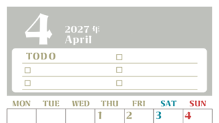 4月カレンダー2027年(無料)は縦型月曜始まり♪ToDoリストで勉強や自己啓発の継続を／A4サイズ 【No.202701450411】
