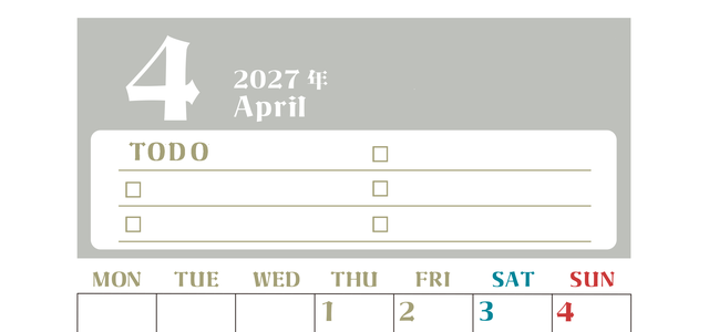 4月カレンダー2027年(無料)は縦型月曜始まり♪ToDoリストで勉強や自己啓発の継続を／A4サイズ 【No.202701450411】