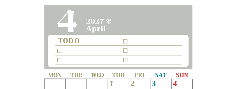 4月カレンダー2027年(無料)は縦型月曜始まり♪ToDoリストで勉強や自己啓発の継続を／A4サイズ 【No.202701450411】