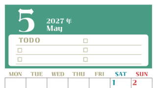 5月カレンダー2027年(無料)は縦型月曜始まり♪ToDoリストで勉強や自己啓発の継続を／A4サイズ 【No.202701450511】