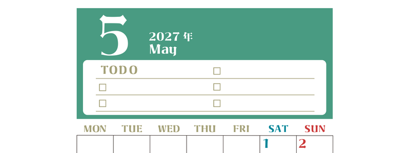 5月カレンダー2027年(無料)は縦型月曜始まり♪ToDoリストで勉強や自己啓発の継続を／A4サイズ 【No.202701450511】