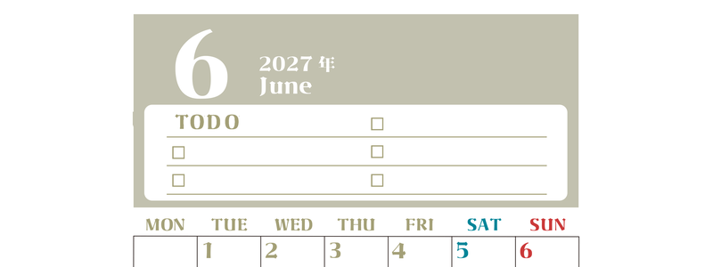 6月カレンダー2027年(無料)は縦型月曜始まり♪ToDoリストで勉強や自己啓発の継続を／A4サイズ 【No.202701450611】