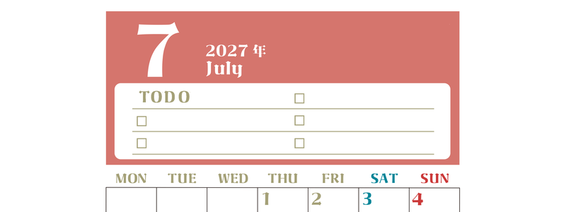 7月カレンダー2027年(無料)は縦型月曜始まり♪ToDoリストで勉強や自己啓発の継続を／A4サイズ 【No.202701450711】