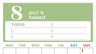 8月カレンダー2027年(無料)は縦型月曜始まり♪ToDoリストで勉強や自己啓発の継続を／A4サイズ 【No.202701450811】