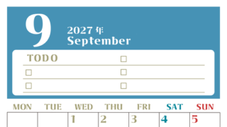 9月カレンダー2027年(無料)は縦型月曜始まり♪ToDoリストで勉強や自己啓発の継続を／A4サイズ 【No.202701450911】
