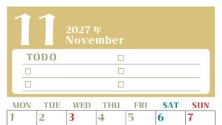 11月カレンダー2027年(無料)は縦型月曜始まり♪ToDoリストで勉強や自己啓発の継続を／A4サイズ 【No.202701451111】