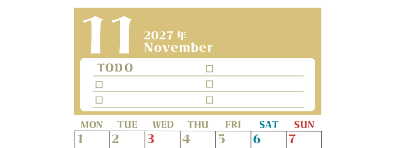 11月カレンダー2027年(無料)は縦型月曜始まり♪ToDoリストで勉強や自己啓発の継続を／A4サイズ 【No.202701451111】