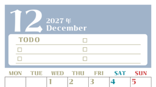 12月カレンダー2027年(無料)は縦型月曜始まり♪ToDoリストで勉強や自己啓発の継続を／A4サイズ 【No.202701451211】