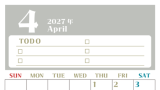 4月カレンダー2027年(無料)は縦型日曜始まり♪ToDoリストで勉強や自己啓発の継続を／A4サイズ 【No.202701450410】