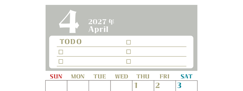 4月カレンダー2027年(無料)は縦型日曜始まり♪ToDoリストで勉強や自己啓発の継続を／A4サイズ 【No.202701450410】