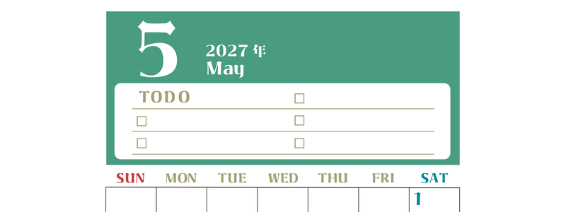 5月カレンダー2027年(無料)は縦型日曜始まり♪ToDoリストで勉強や自己啓発の継続を／A4サイズ 【No.202701450510】