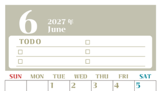 6月カレンダー2027年(無料)は縦型日曜始まり♪ToDoリストで勉強や自己啓発の継続を／A4サイズ 【No.202701450610】