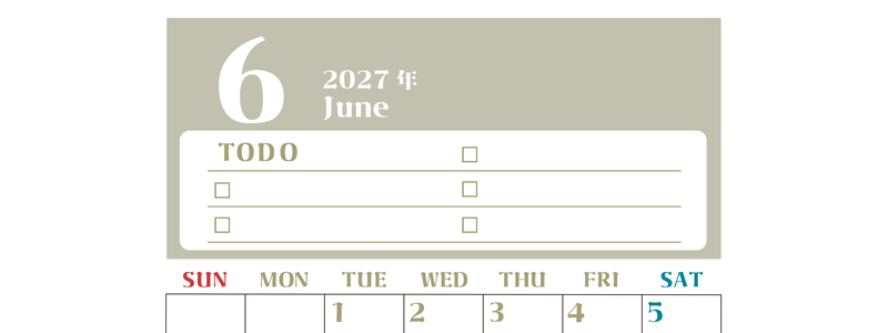 6月カレンダー2027年(無料)は縦型日曜始まり♪ToDoリストで勉強や自己啓発の継続を／A4サイズ 【No.202701450610】