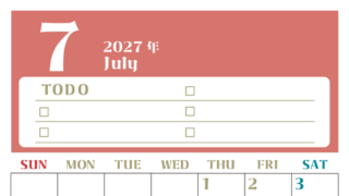 7月カレンダー2027年(無料)は縦型日曜始まり♪ToDoリストで勉強や自己啓発の継続を／A4サイズ 【No.202701450710】