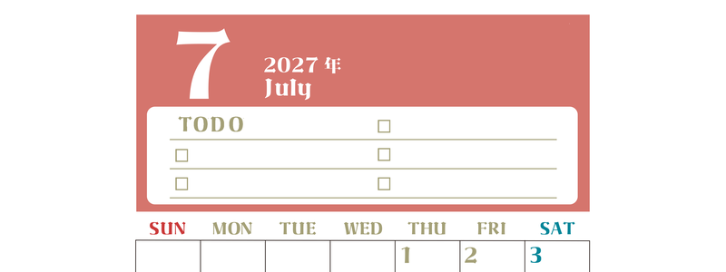 7月カレンダー2027年(無料)は縦型日曜始まり♪ToDoリストで勉強や自己啓発の継続を／A4サイズ 【No.202701450710】