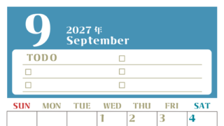 9月カレンダー2027年(無料)は縦型日曜始まり♪ToDoリストで勉強や自己啓発の継続を／A4サイズ 【No.202701450910】