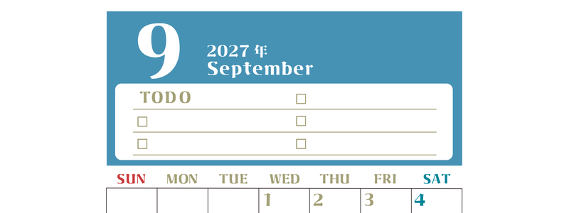 9月カレンダー2027年(無料)は縦型日曜始まり♪ToDoリストで勉強や自己啓発の継続を／A4サイズ 【No.202701450910】