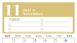 11月カレンダー2027年(無料)は縦型日曜始まり♪ToDoリストで勉強や自己啓発の継続を／A4サイズ 【No.202701451110】