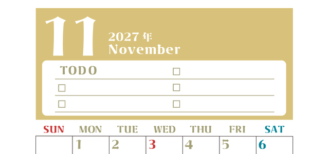 11月カレンダー2027年(無料)は縦型日曜始まり♪ToDoリストで勉強や自己啓発の継続を／A4サイズ 【No.202701451110】