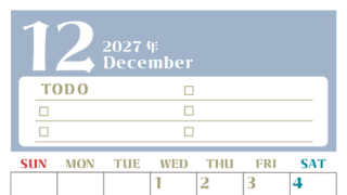 12月カレンダー2027年(無料)は縦型日曜始まり♪ToDoリストで勉強や自己啓発の継続を／A4サイズ 【No.202701451210】