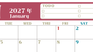 1月カレンダー2027年(無料)は横型月曜始まり♪ToDoリストで勉強や自己啓発の継続を／A4サイズ 【No.202701450101】