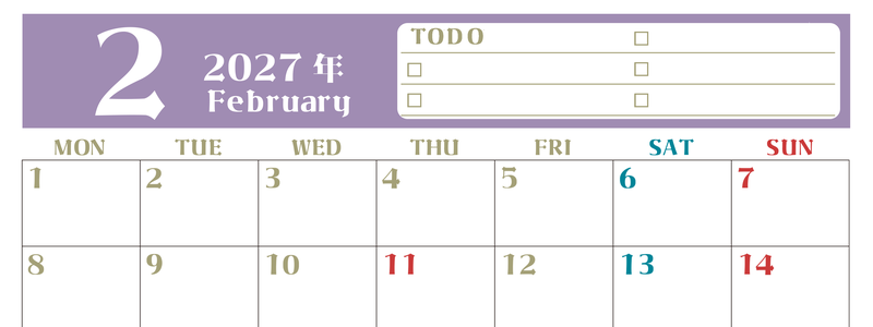 2月カレンダー2027年(無料)は横型月曜始まり♪ToDoリストで勉強や自己啓発の継続を／A4サイズ 【No.202701450201】