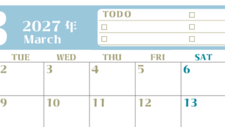 3月カレンダー2027年(無料)は横型月曜始まり♪ToDoリストで勉強や自己啓発の継続を／A4サイズ 【No.202701450301】