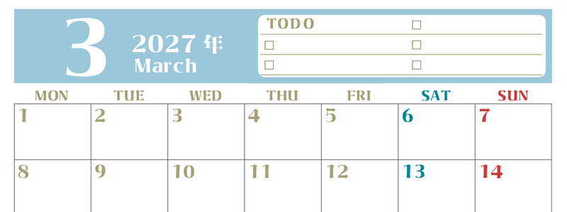 3月カレンダー2027年(無料)は横型月曜始まり♪ToDoリストで勉強や自己啓発の継続を／A4サイズ 【No.202701450301】