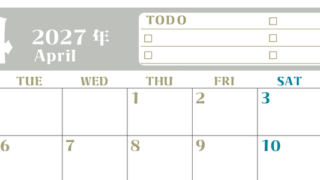 4月カレンダー2027年(無料)は横型月曜始まり♪ToDoリストで勉強や自己啓発の継続を／A4サイズ 【No.202701450401】