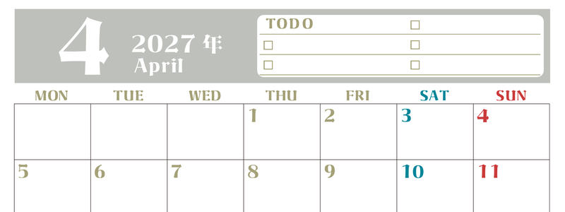 4月カレンダー2027年(無料)は横型月曜始まり♪ToDoリストで勉強や自己啓発の継続を／A4サイズ 【No.202701450401】