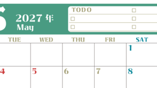 5月カレンダー2027年(無料)は横型月曜始まり♪ToDoリストで勉強や自己啓発の継続を／A4サイズ 【No.202701450501】