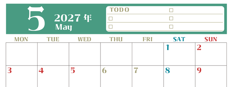 5月カレンダー2027年(無料)は横型月曜始まり♪ToDoリストで勉強や自己啓発の継続を／A4サイズ 【No.202701450501】