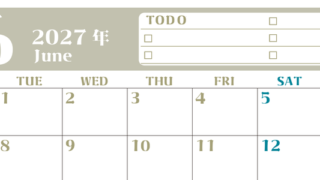 6月カレンダー2027年(無料)は横型月曜始まり♪ToDoリストで勉強や自己啓発の継続を／A4サイズ 【No.202701450601】