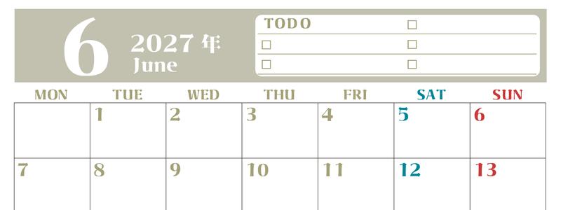 6月カレンダー2027年(無料)は横型月曜始まり♪ToDoリストで勉強や自己啓発の継続を／A4サイズ 【No.202701450601】