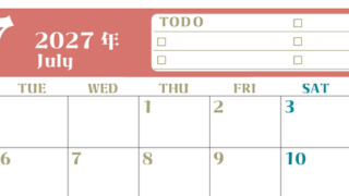 7月カレンダー2027年(無料)は横型月曜始まり♪ToDoリストで勉強や自己啓発の継続を／A4サイズ 【No.202701450701】