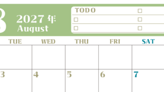 8月カレンダー2027年(無料)は横型月曜始まり♪ToDoリストで勉強や自己啓発の継続を／A4サイズ 【No.202701450801】