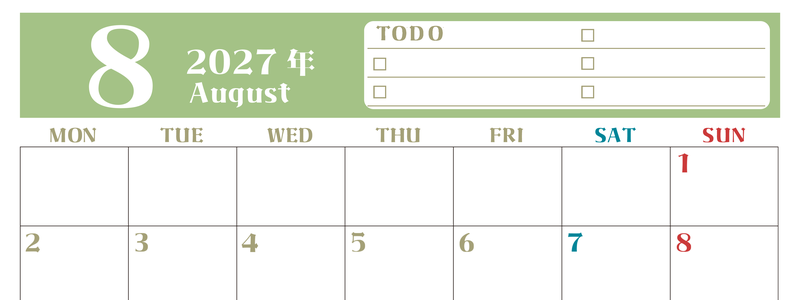 8月カレンダー2027年(無料)は横型月曜始まり♪ToDoリストで勉強や自己啓発の継続を／A4サイズ 【No.202701450801】