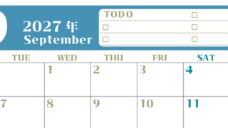 9月カレンダー2027年(無料)は横型月曜始まり♪ToDoリストで勉強や自己啓発の継続を／A4サイズ 【No.202701450901】